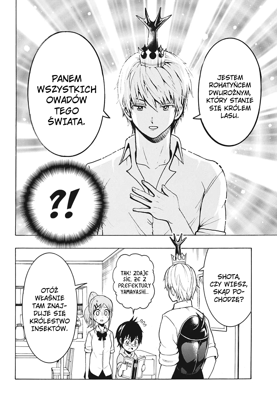 Shinrin Ousha Mori King Vol. 1 Ch. 1 第18页
