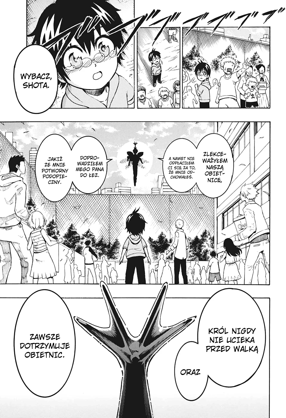 Shinrin Ousha Mori King Vol. 1 Ch. 1 第37页
