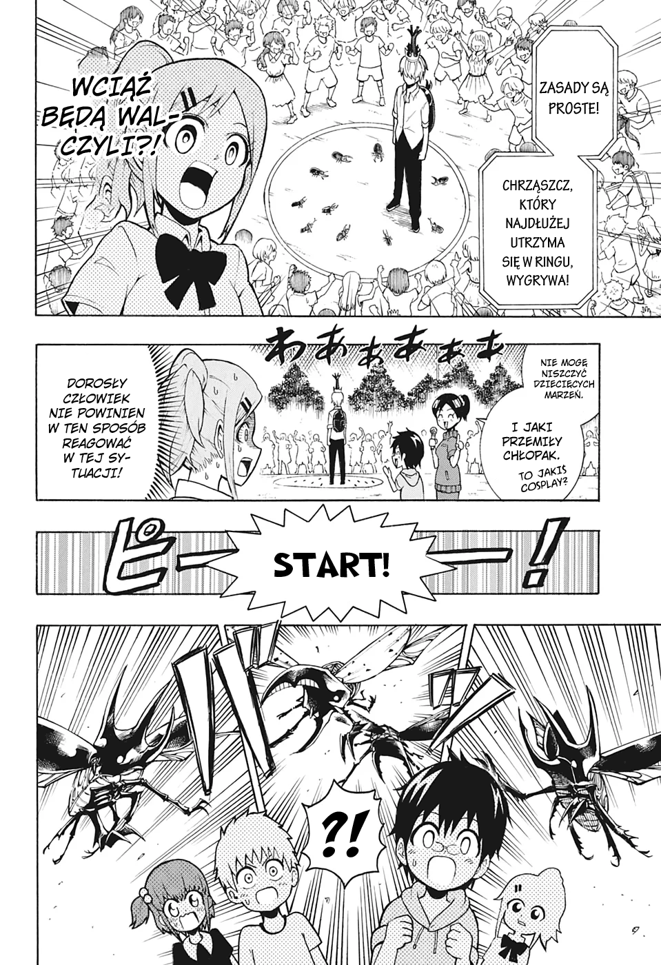 Shinrin Ousha Mori King Vol. 1 Ch. 1 第40页