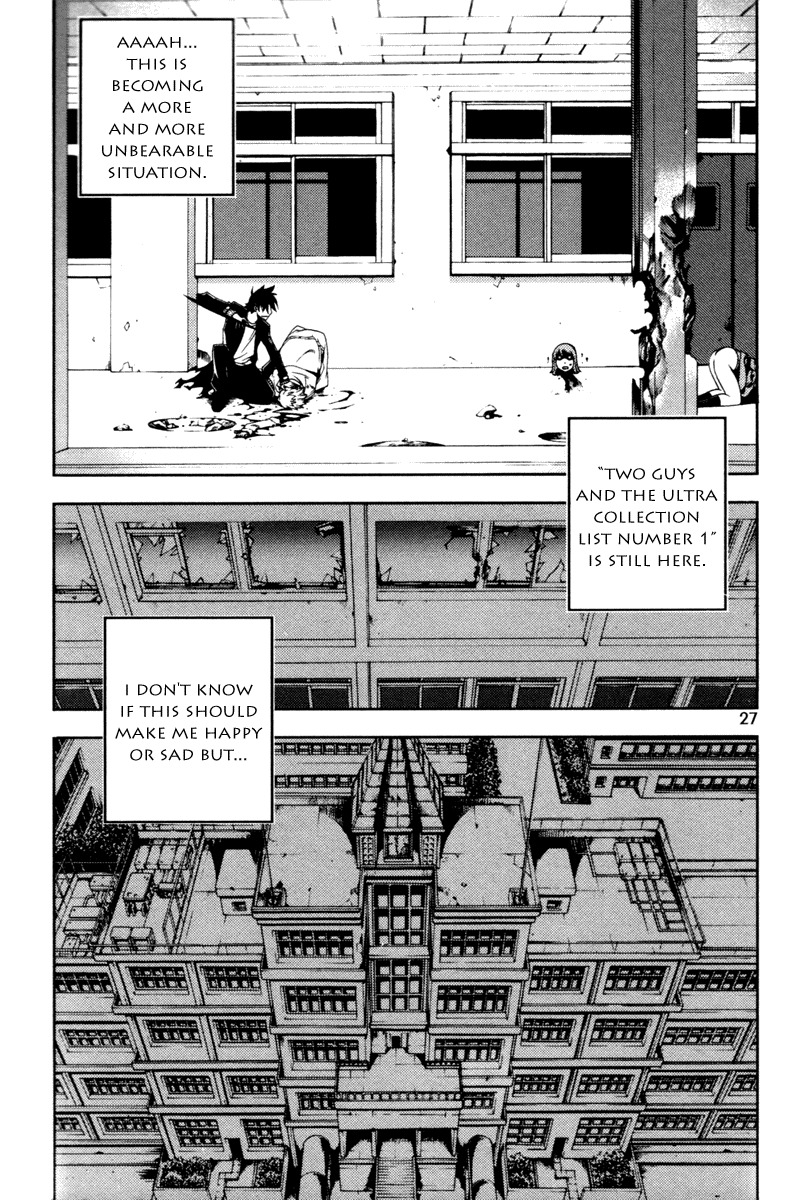 Jack Frost Amityville 第28页