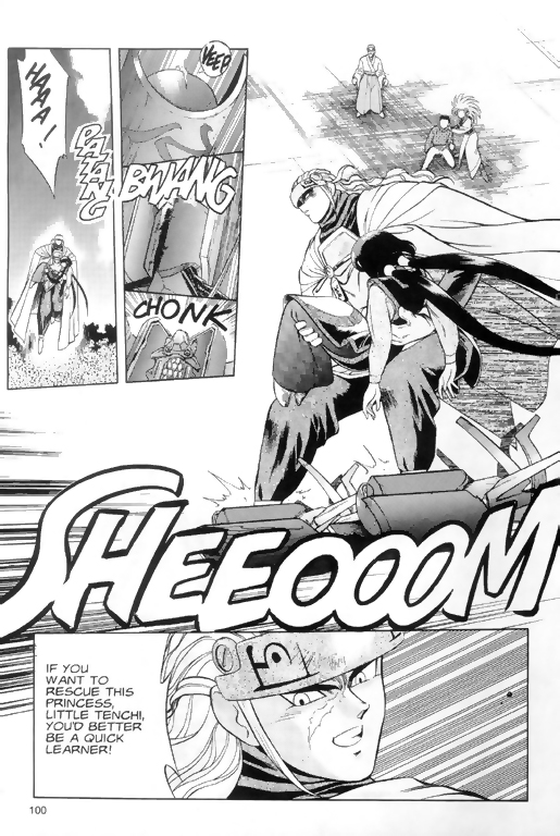 Tenchi Muyo! Ryo-Ohki Plunder 第14页