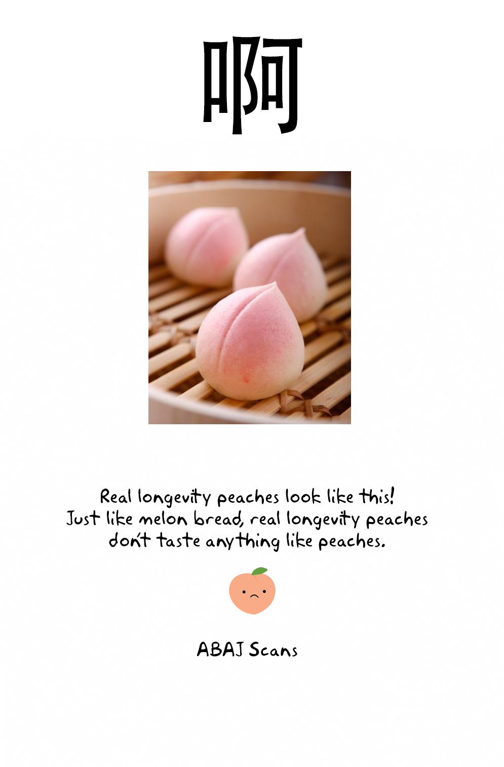 Shin Cooking Master Boy! Dim Sum from the Heart 第22页