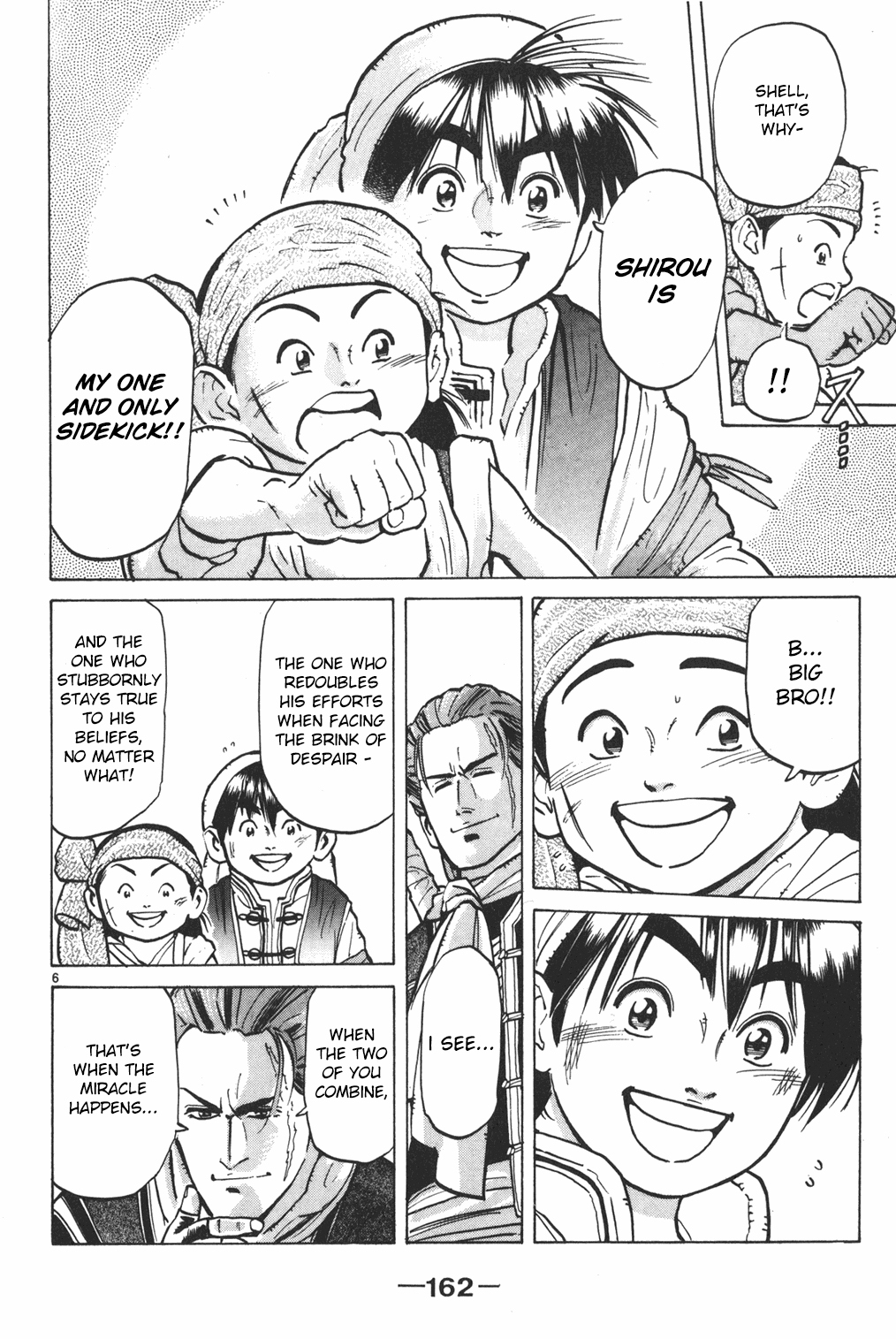 Shin Cooking Master Boy! Dim Sum from the Heart 第6页