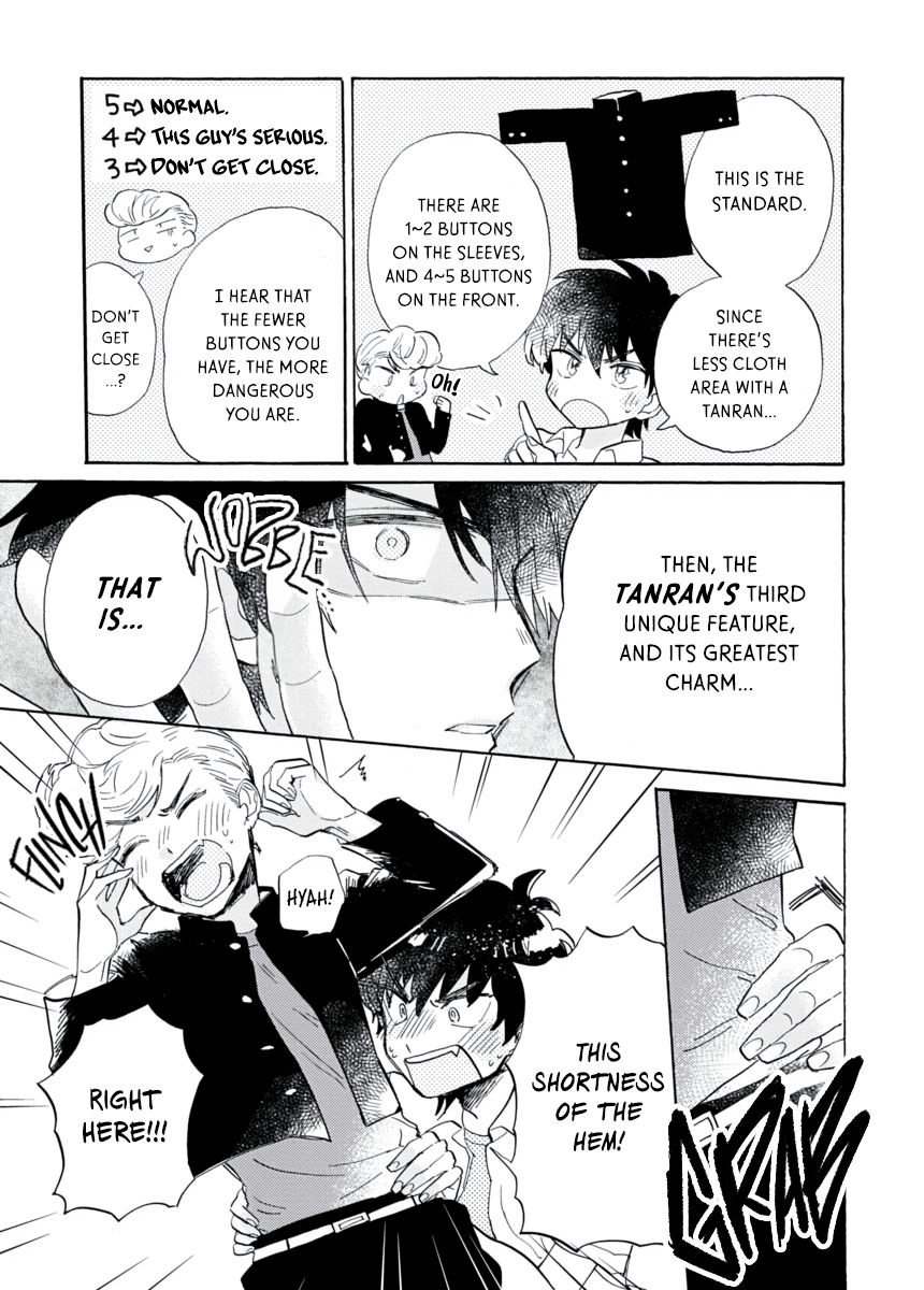 Star Children - Tama Mitsuboshi Short Story Collection School Uniform 第8页