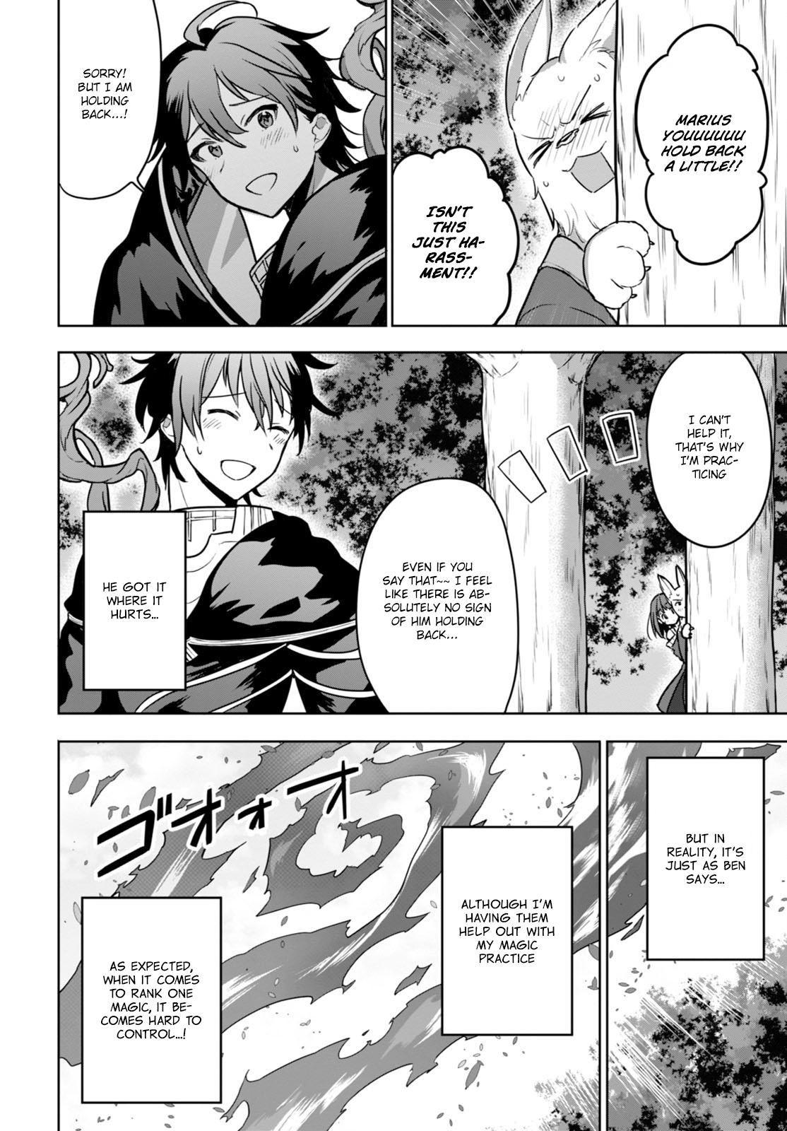 Next Life The Approaching One 第27页