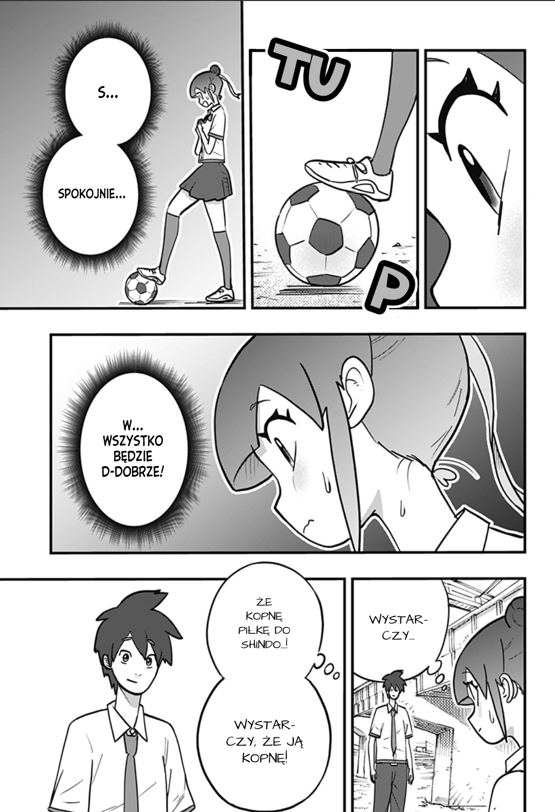 Dribbling Nukko Ashi-chan Vol. 1 Ch. 2 第17页