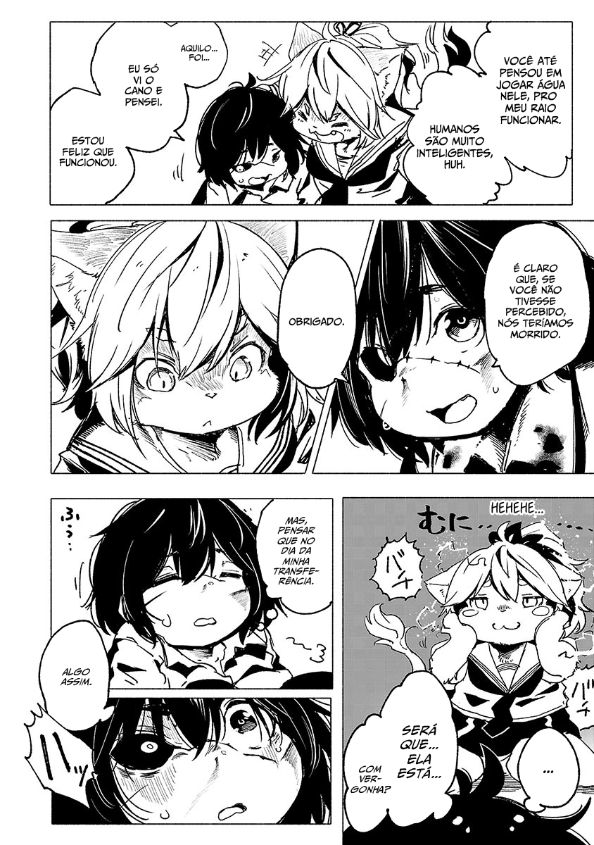 Kemono Giga Um Novo Estudante 第48页