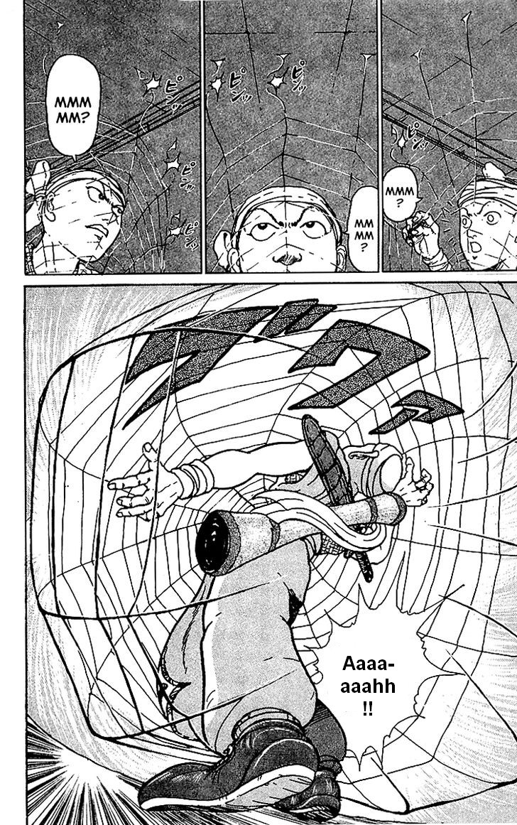 Treasure Hunter Jubei Bonbon de la jeunesse Part.3 : Attention aux pièges 第5页