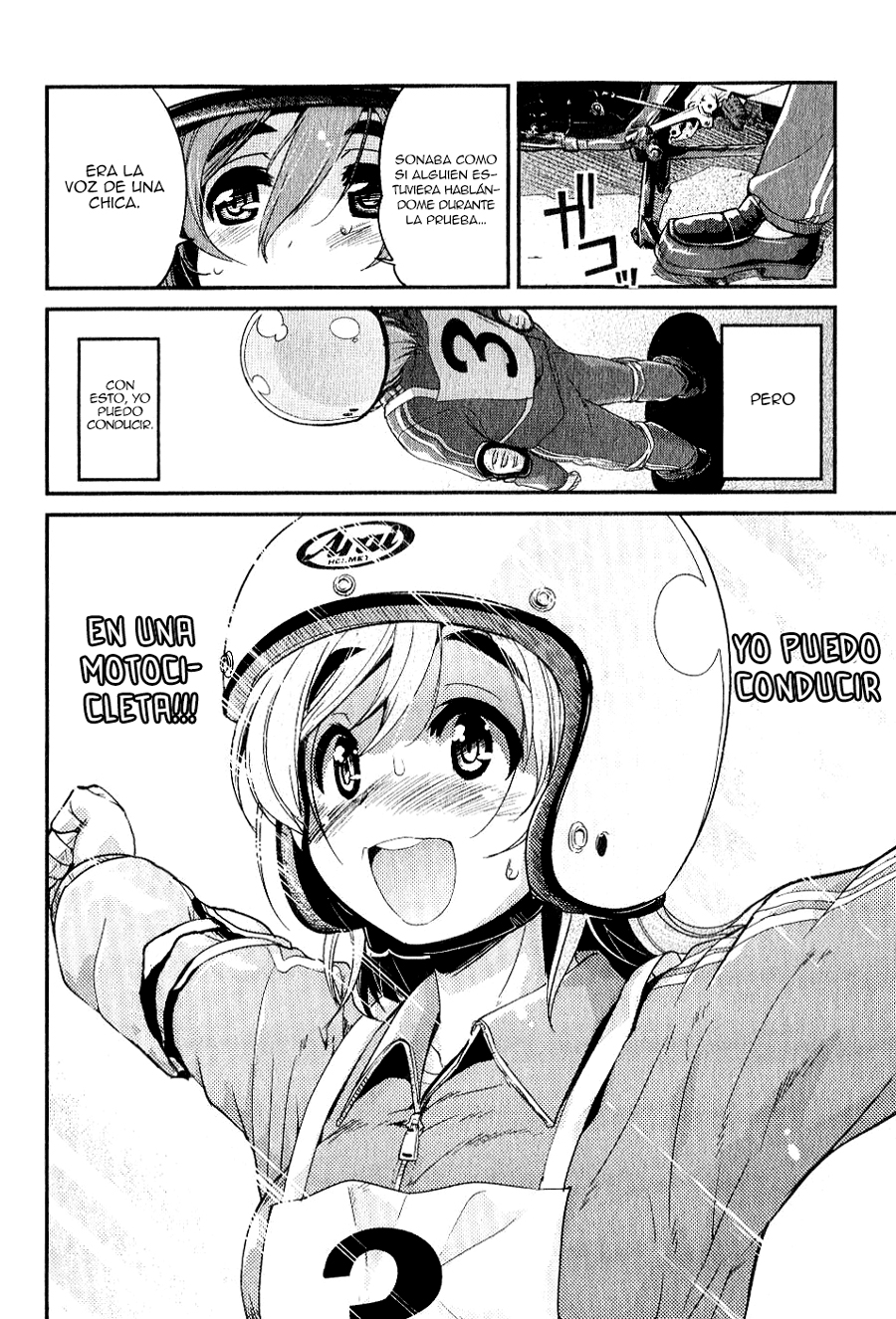 Bakuon!! ¡¡Licencia!! 第21页