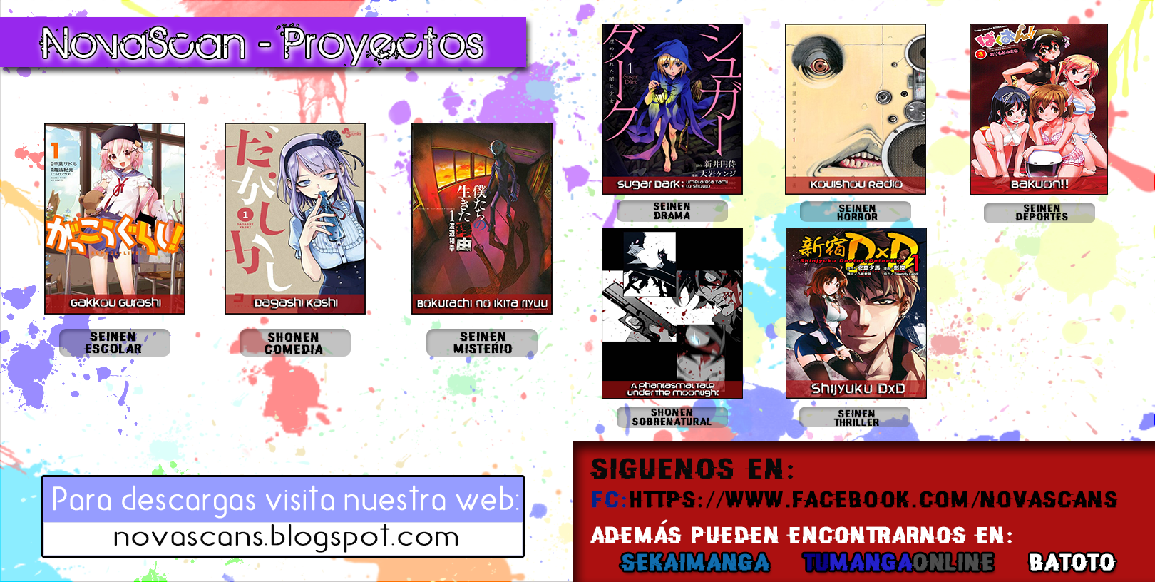 Bakuon!! ¡¡Licencia!! 第27页