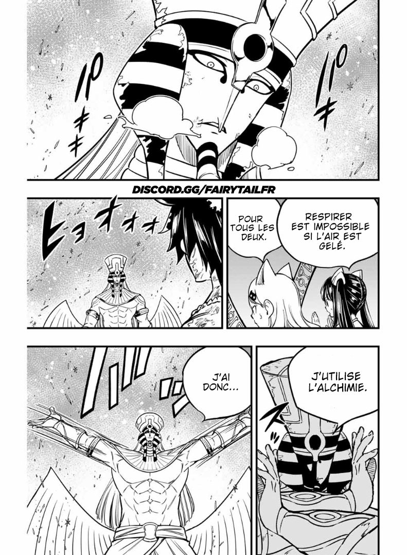 FAIRY TAIL: 100 Years Quest Glace Noire 第3页