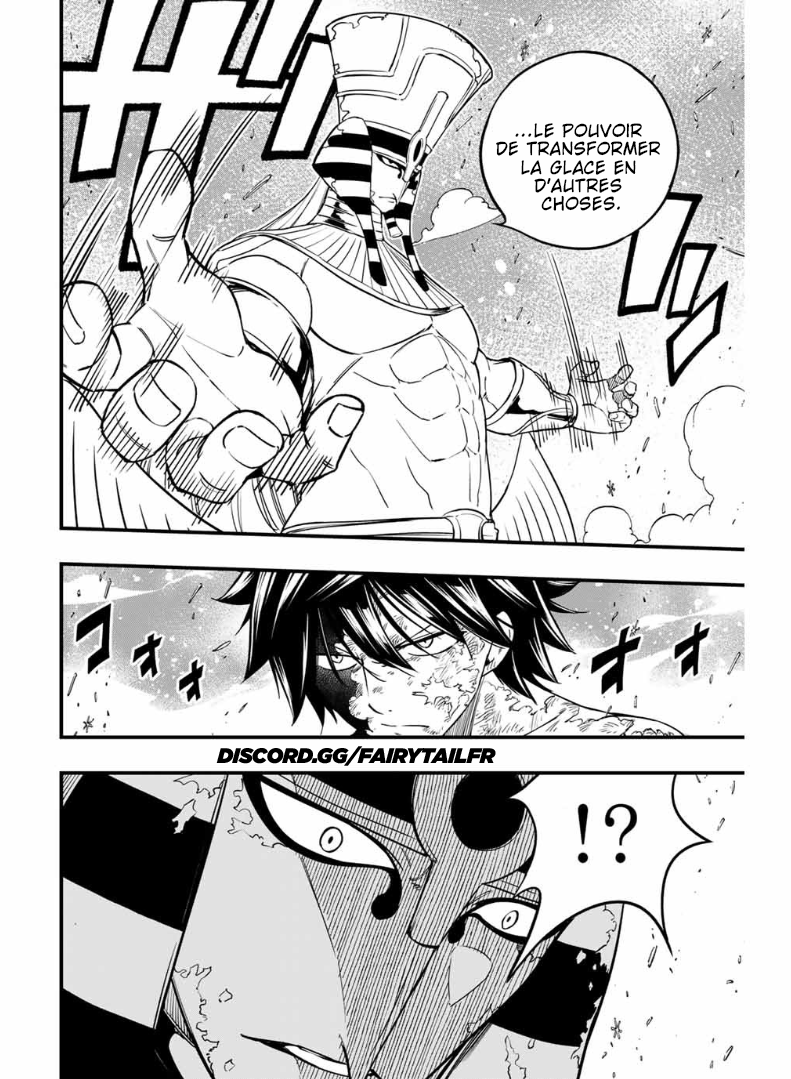 FAIRY TAIL: 100 Years Quest Glace Noire 第4页