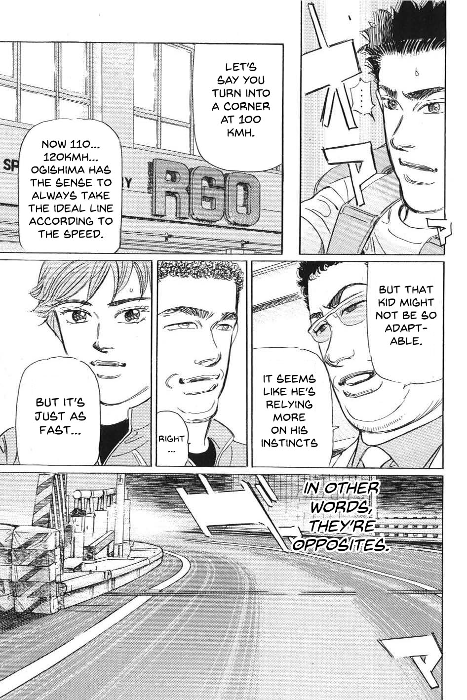 Wangan Midnight: C1 Runner Works Sticker  ② 第15页