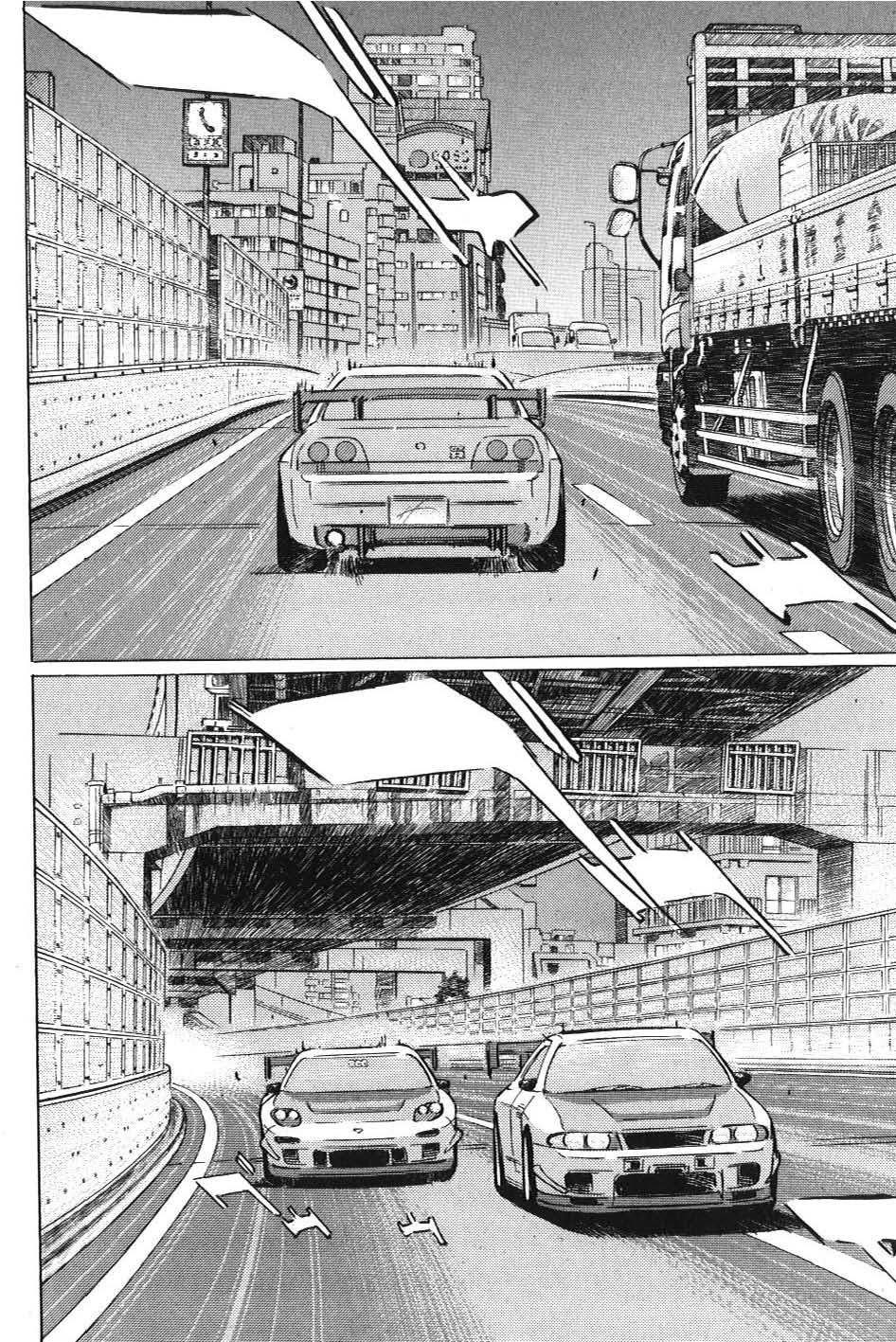 Wangan Midnight: C1 Runner Works Sticker  ② 第6页