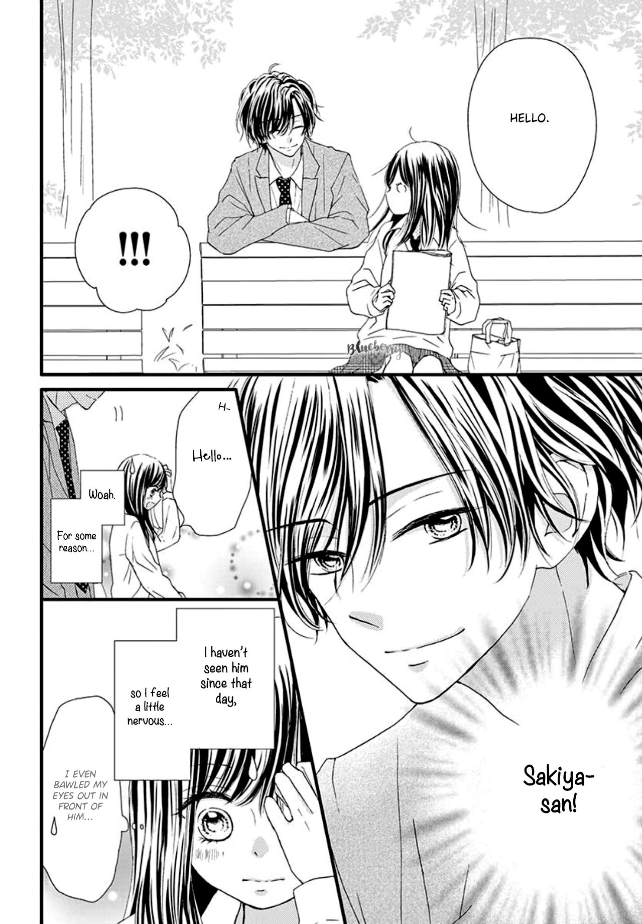 Midori no Tomarigi Vol. 1 Ch. 2 第8页