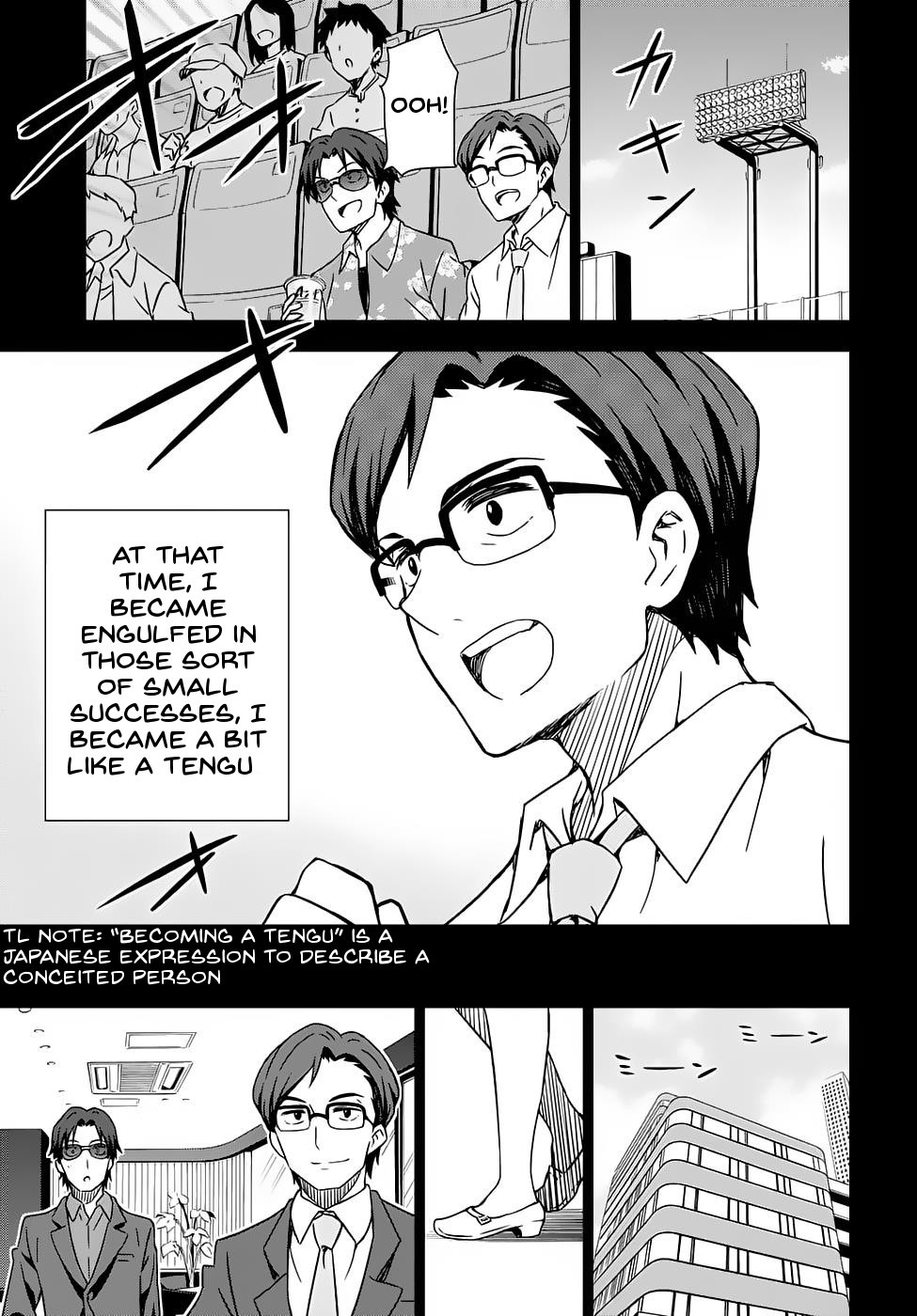 Morning Glow is Golden: The IDOLM@STER Following the Footsteps of My Mother 第23页