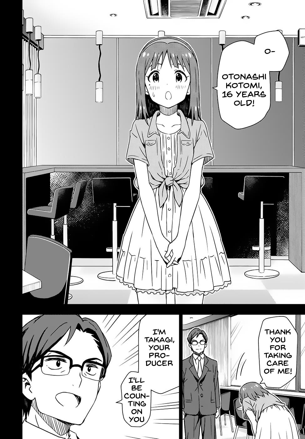 Morning Glow is Golden: The IDOLM@STER Following the Footsteps of My Mother 第24页