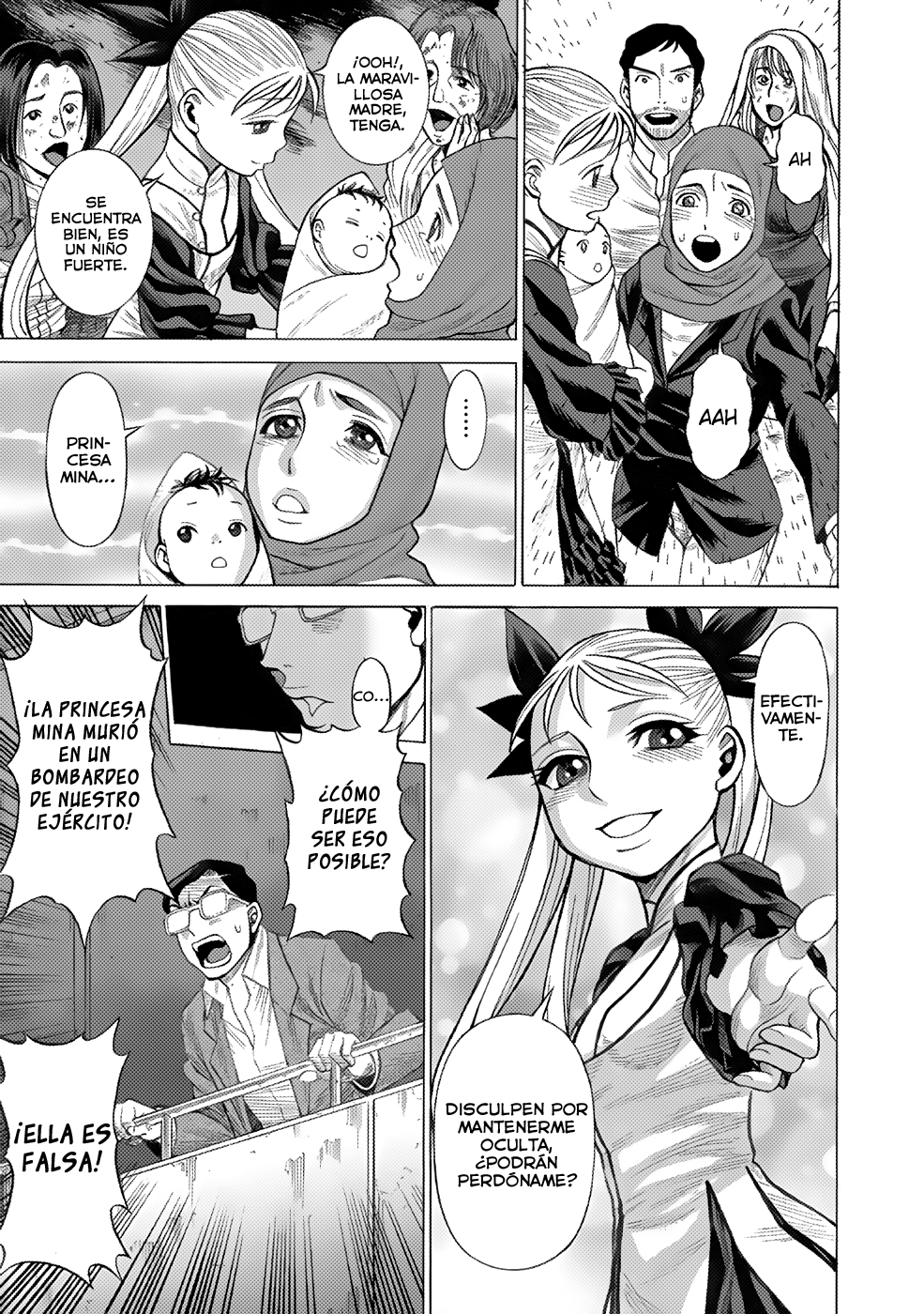 Dance in the Vampire Bund A.S.O. Vol. 1 Ch. 2 第5页