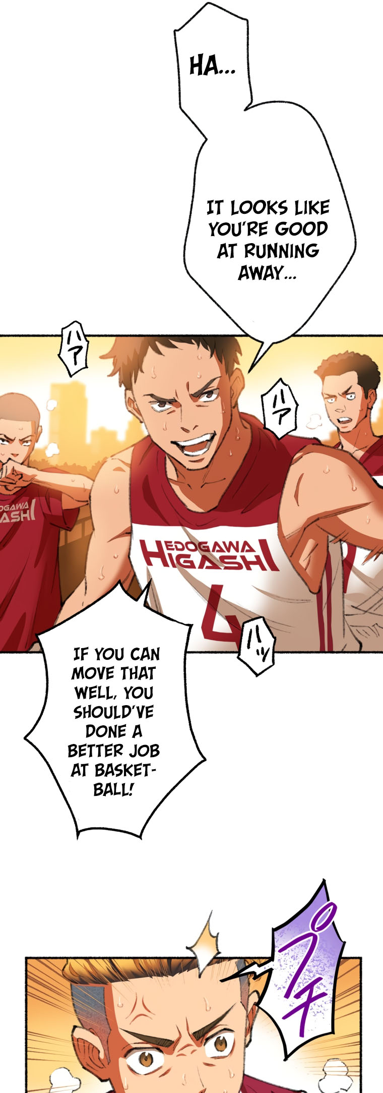High Bus Ch. 3 第55页