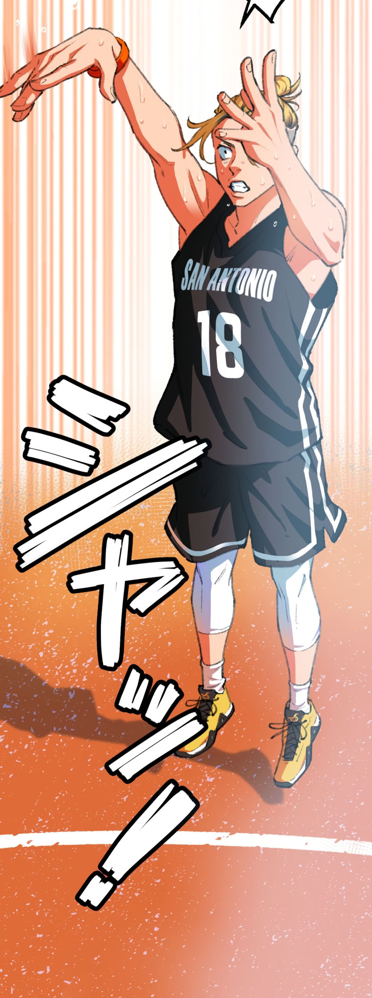 High Bus Ch. 3 第92页