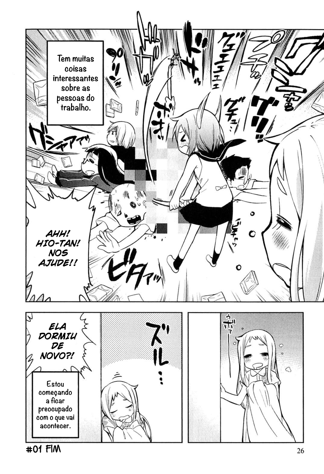 Denkigai no Honya-san Loja dos mortos 第28页