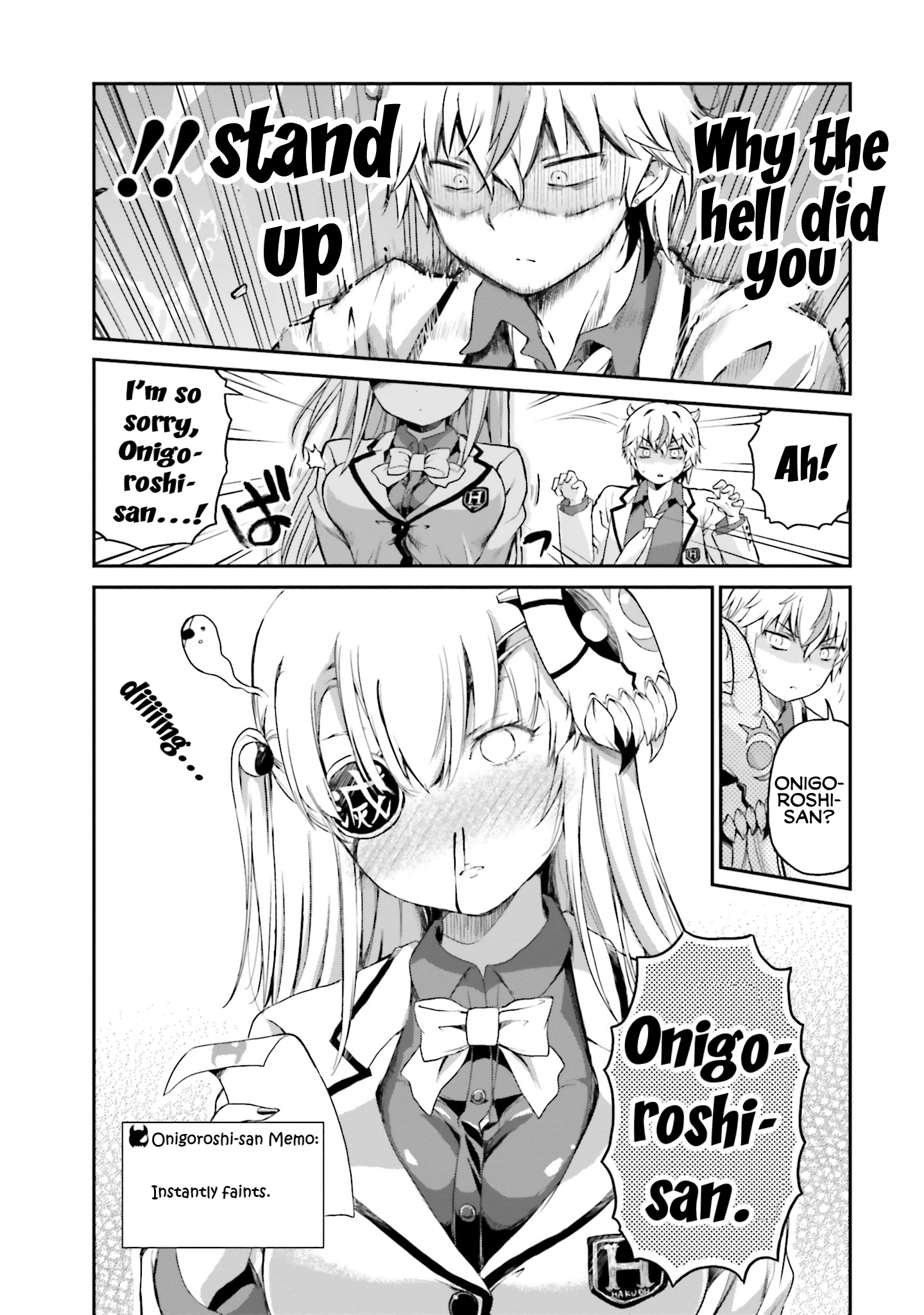 Choroi Desu yo Onigoroshi-san! Onigoroshi-san, from the Rear 第14页