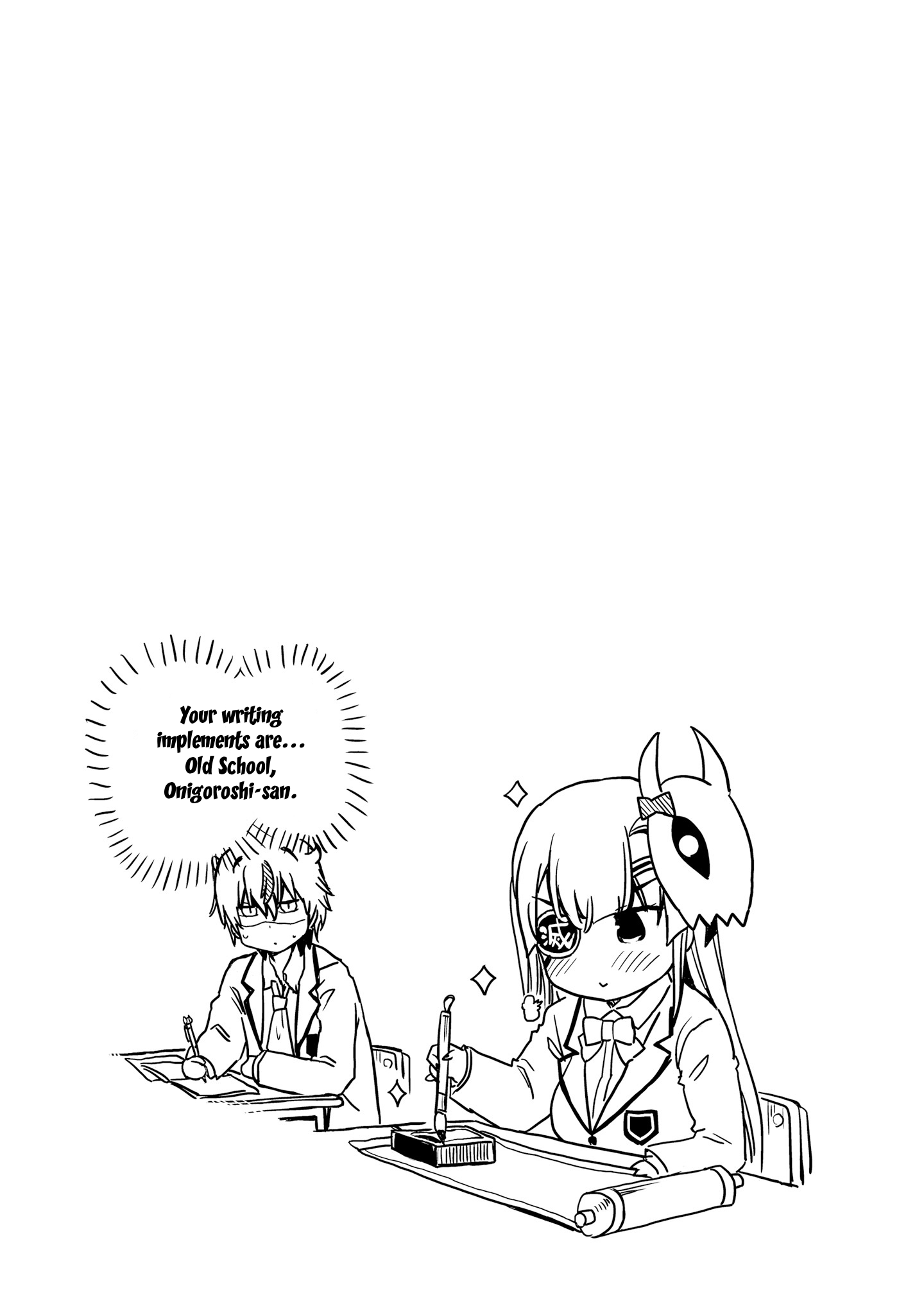 Choroi Desu yo Onigoroshi-san! Onigoroshi-san, from the Rear 第17页
