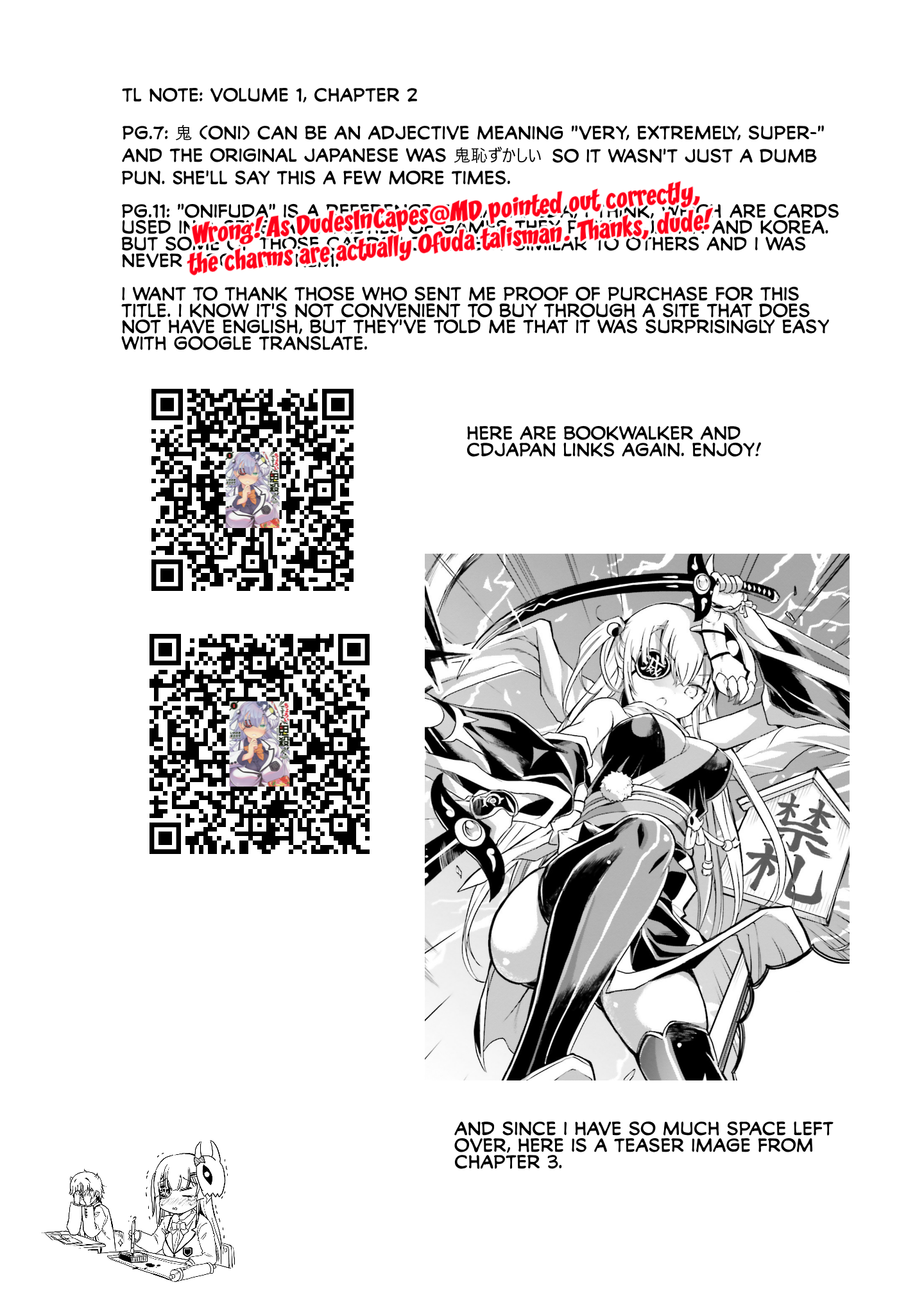 Choroi Desu yo Onigoroshi-san! Onigoroshi-san, from the Rear 第19页