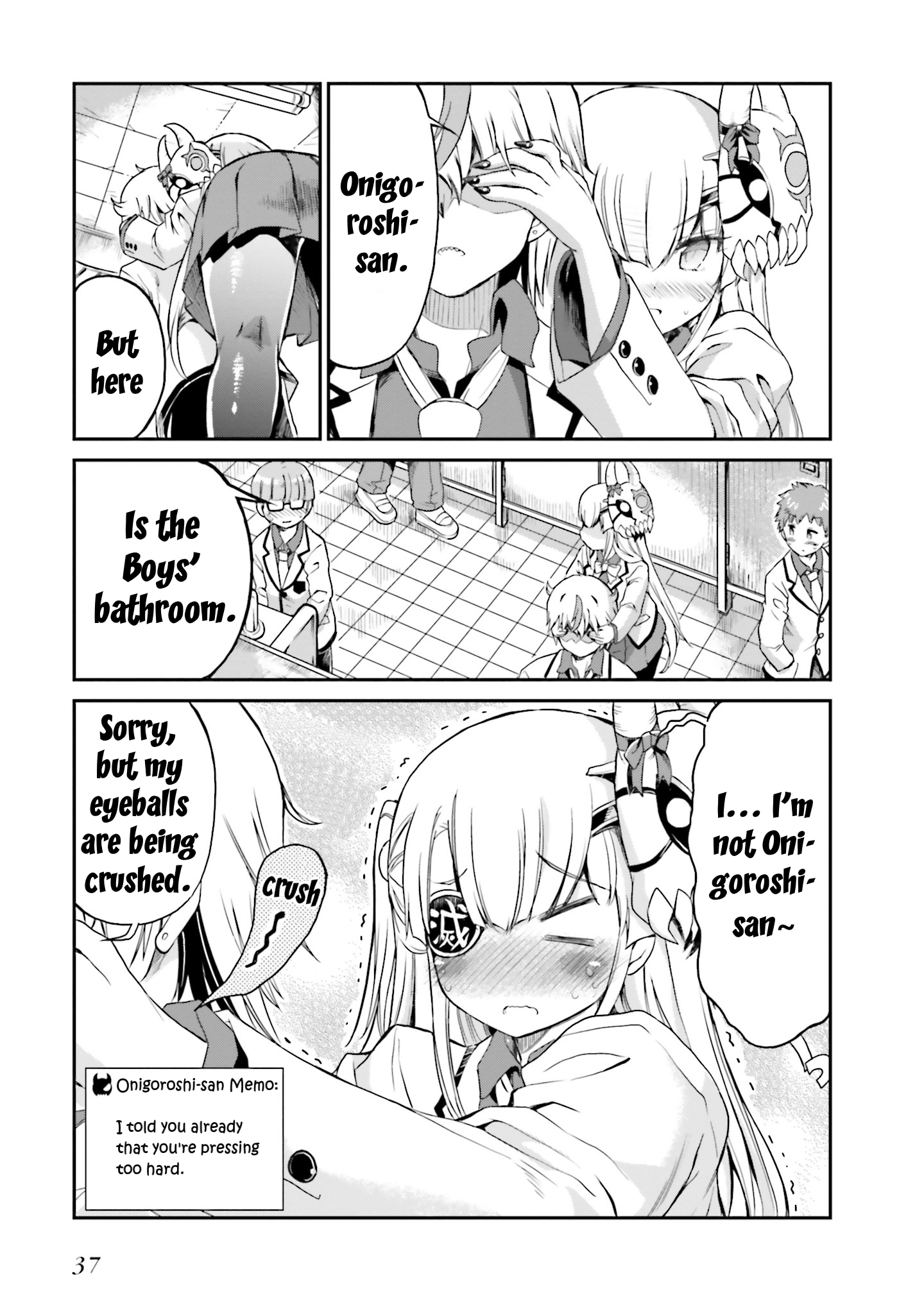 Choroi Desu yo Onigoroshi-san! Onigoroshi-san, from the Rear 第9页