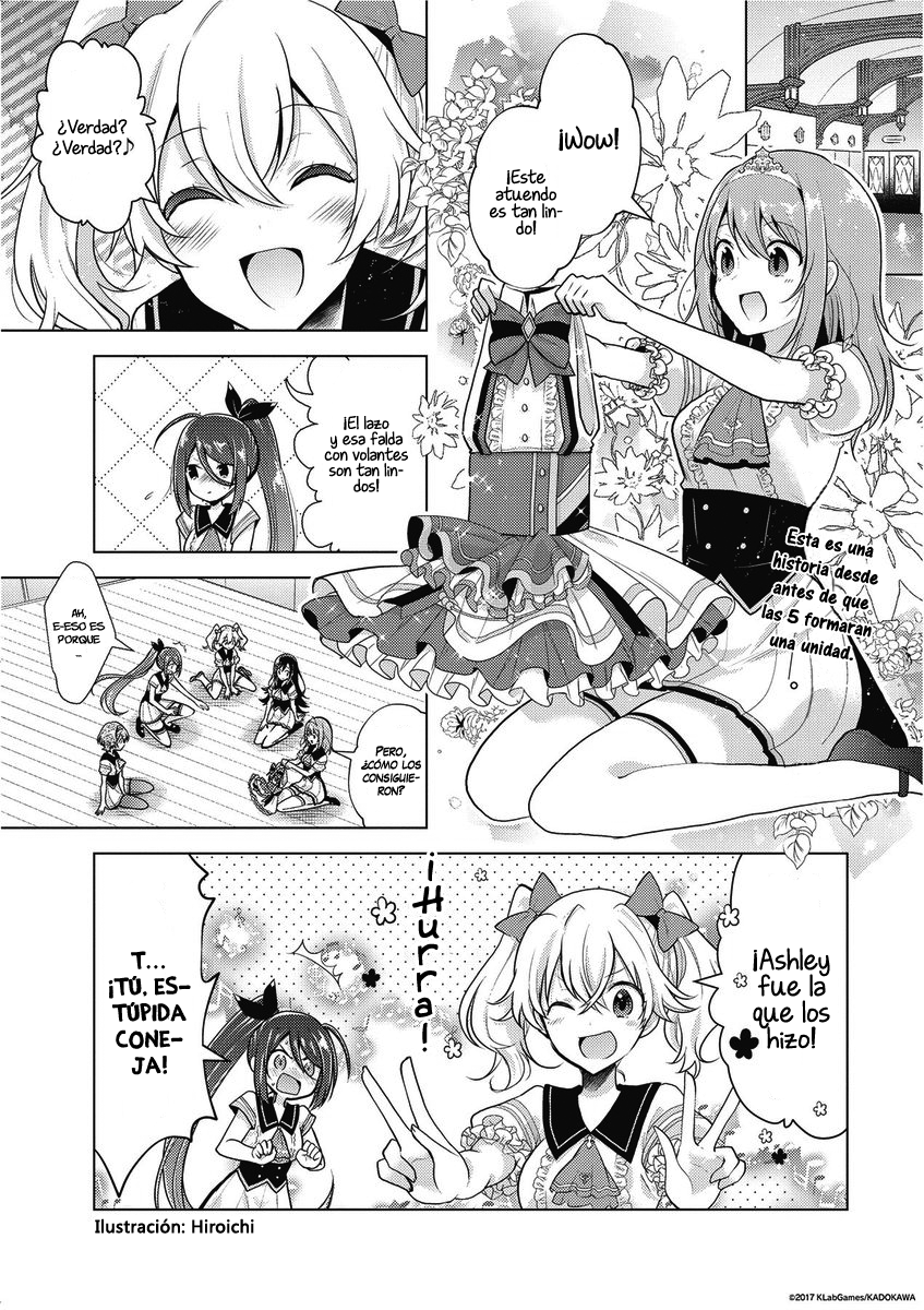 Lapis Re:LiGHTs Web Comic (Our Prelude) Caps 1 al 5 第2页