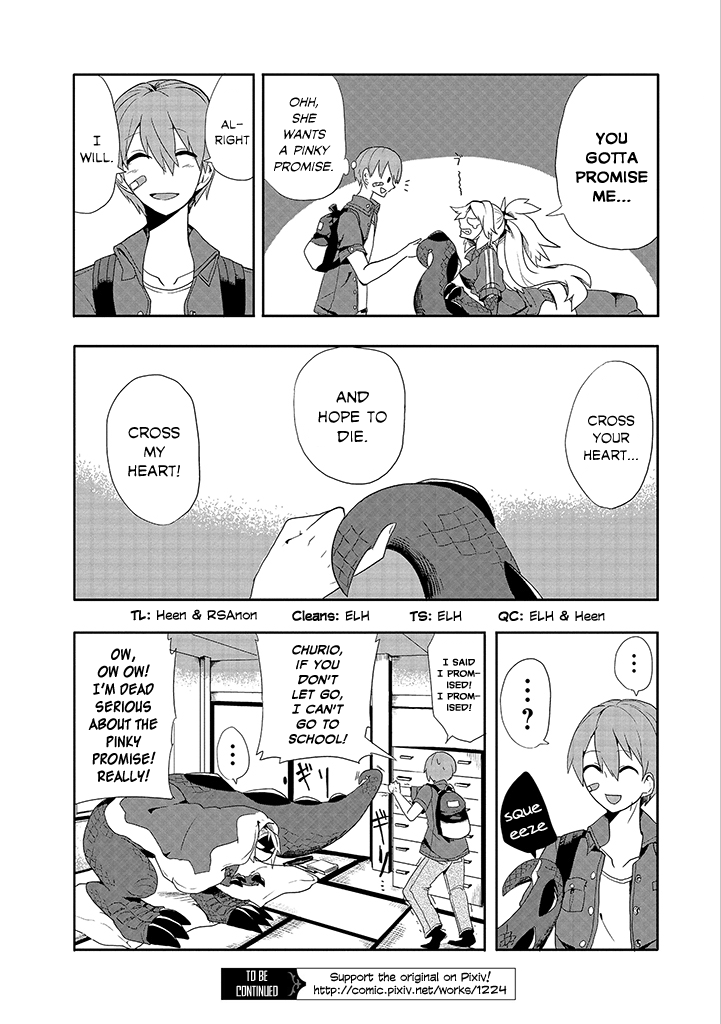 T-REX na Kanojo A Rainy Day with Her 第8页