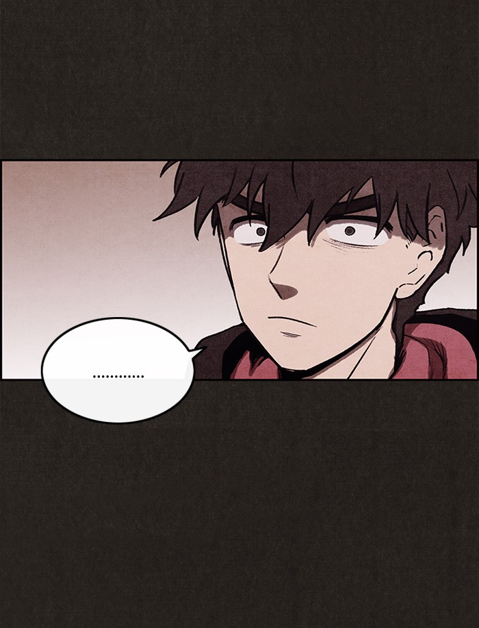 Sweet Home reupload 第104页