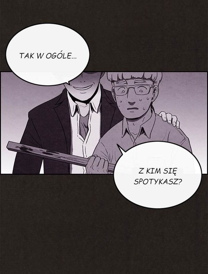 Sweet Home reupload 第15页