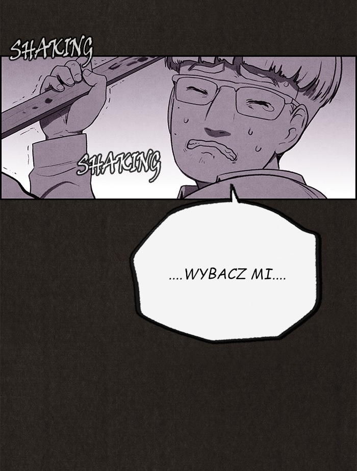 Sweet Home reupload 第19页