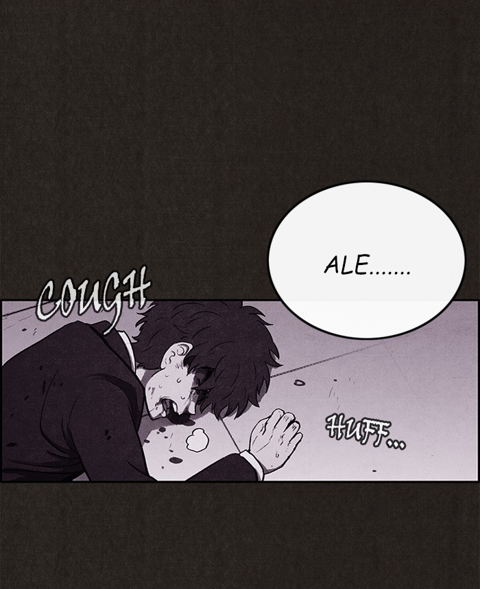 Sweet Home reupload 第3页