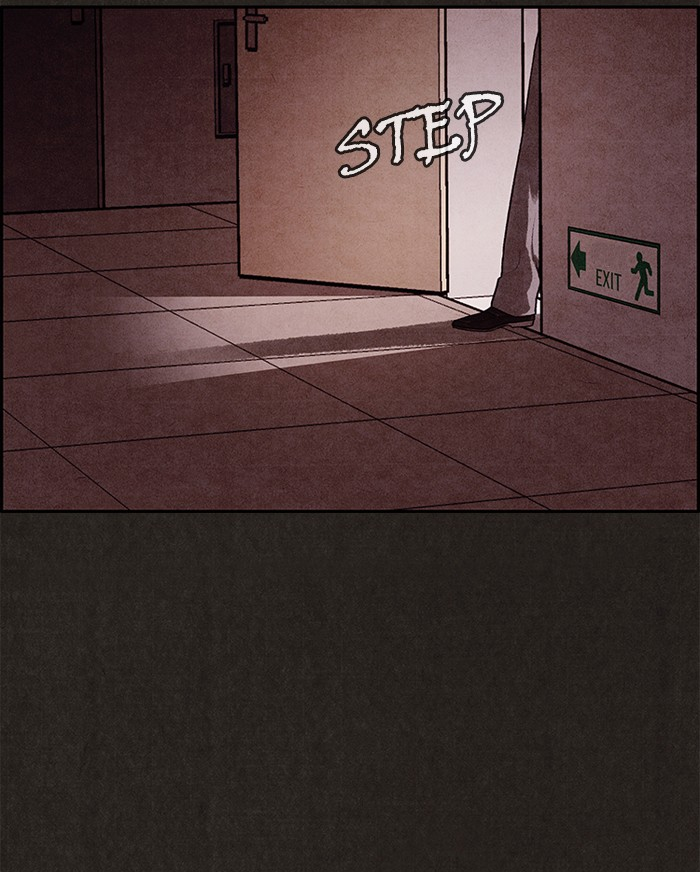 Sweet Home reupload 第29页