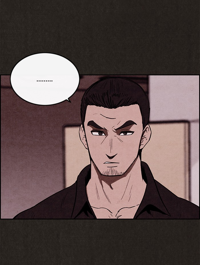 Sweet Home reupload 第34页
