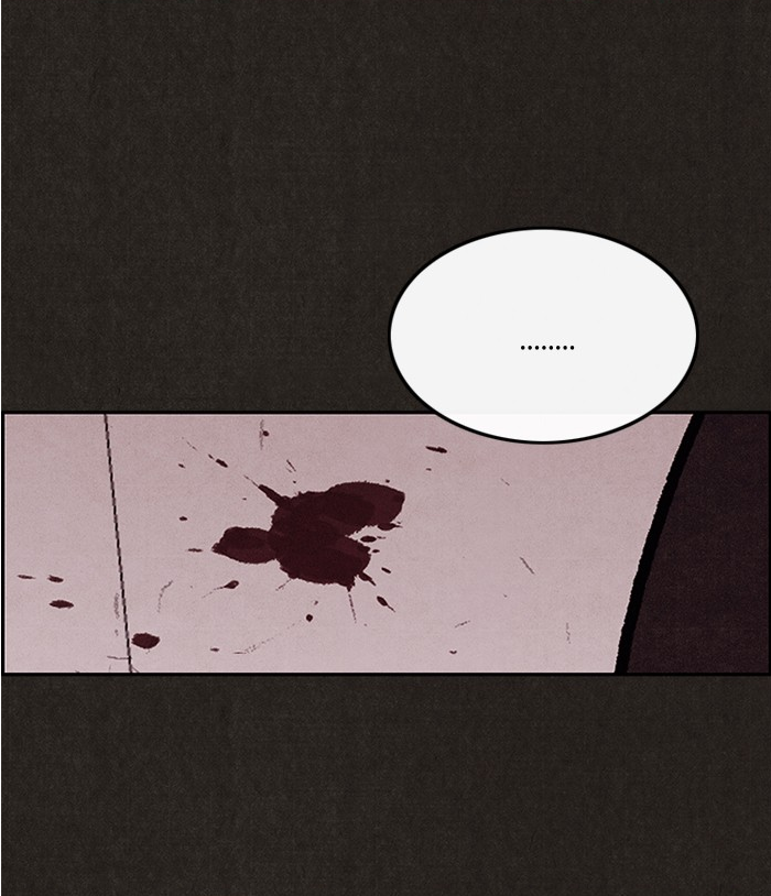 Sweet Home reupload 第43页