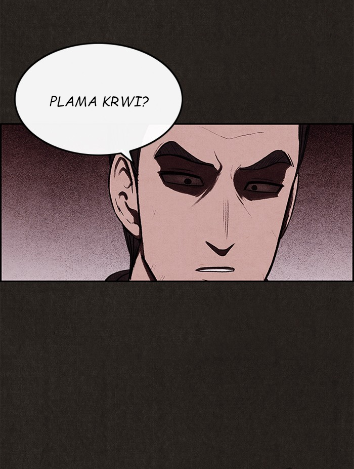 Sweet Home reupload 第44页
