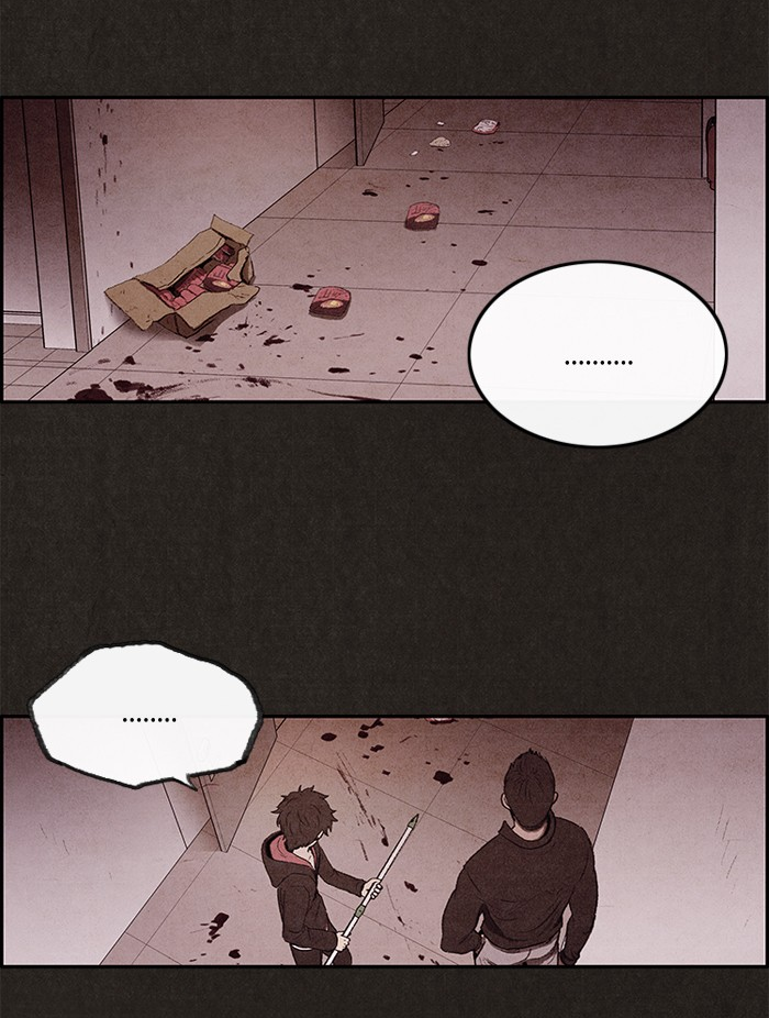 Sweet Home reupload 第47页