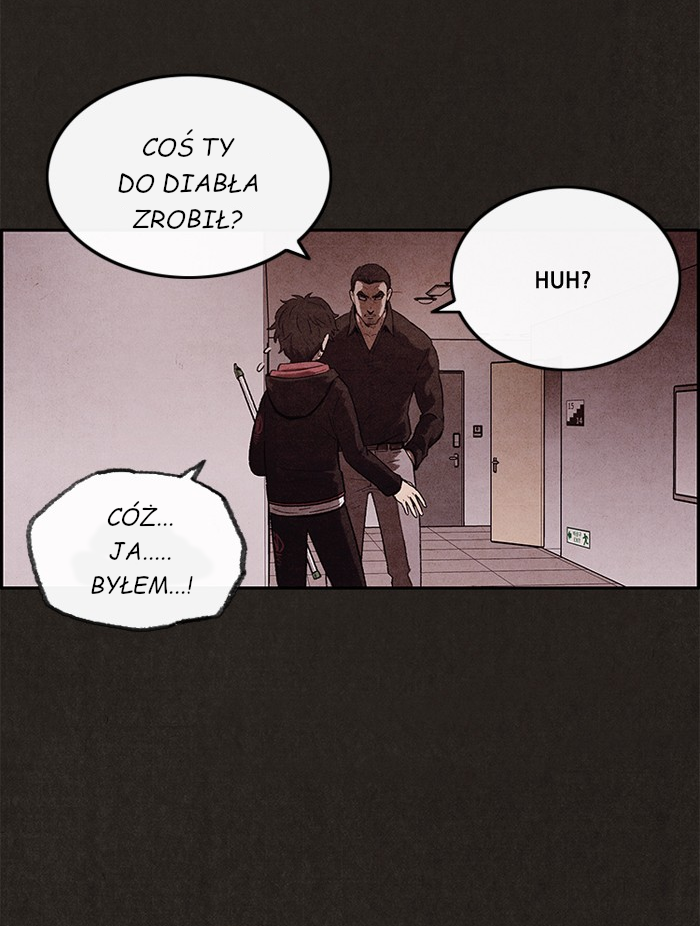 Sweet Home reupload 第50页