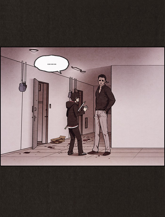 Sweet Home reupload 第54页
