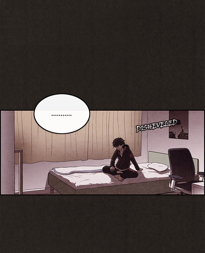 Sweet Home reupload 第87页