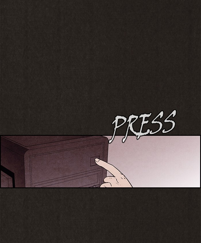 Sweet Home reupload 第91页