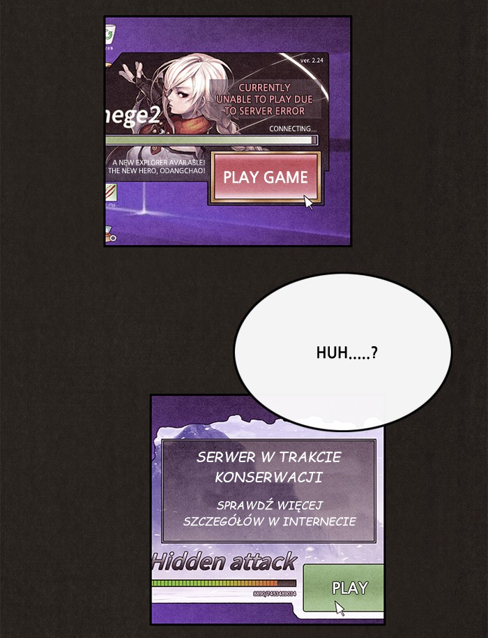 Sweet Home reupload 第98页