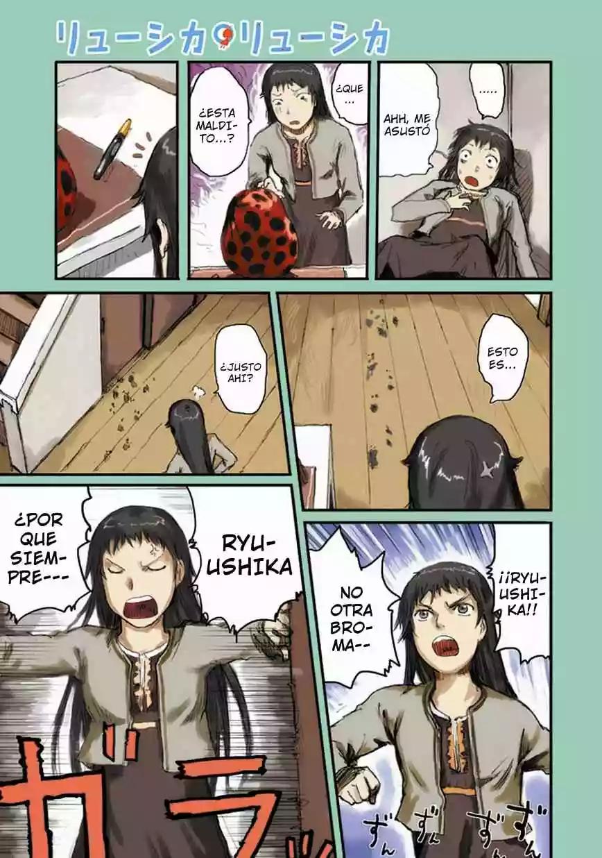 Ryushika Ryushika Vol. 1 Ch. 1 第17页