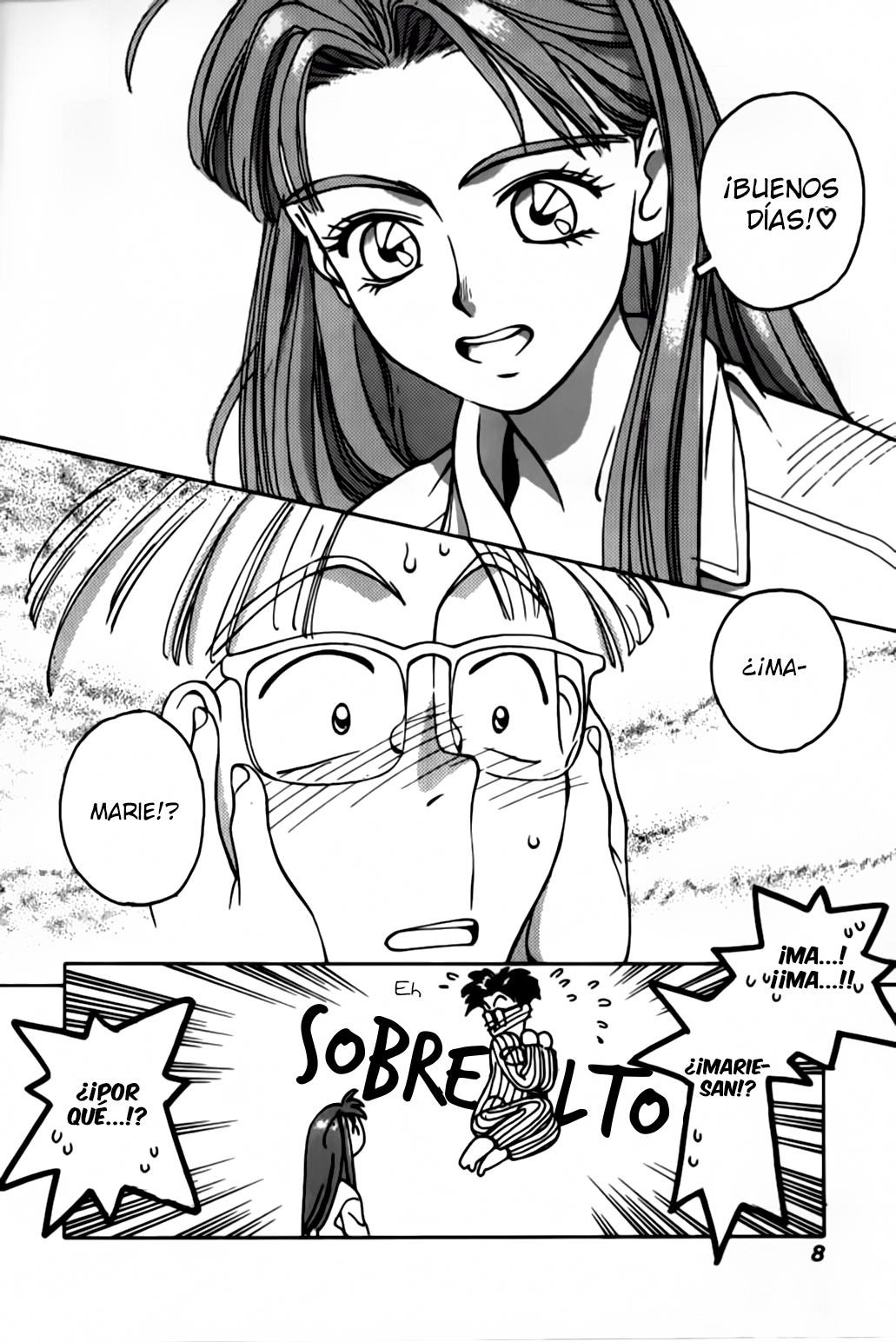 Boku no Marie 第7页