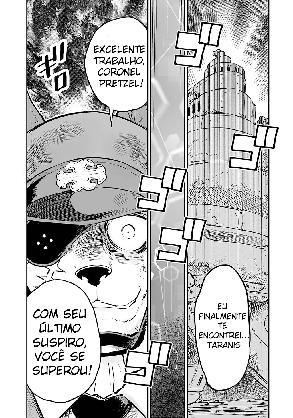 FUGA: Melodies of Steel Vol. 1 Ch. 5 第14页