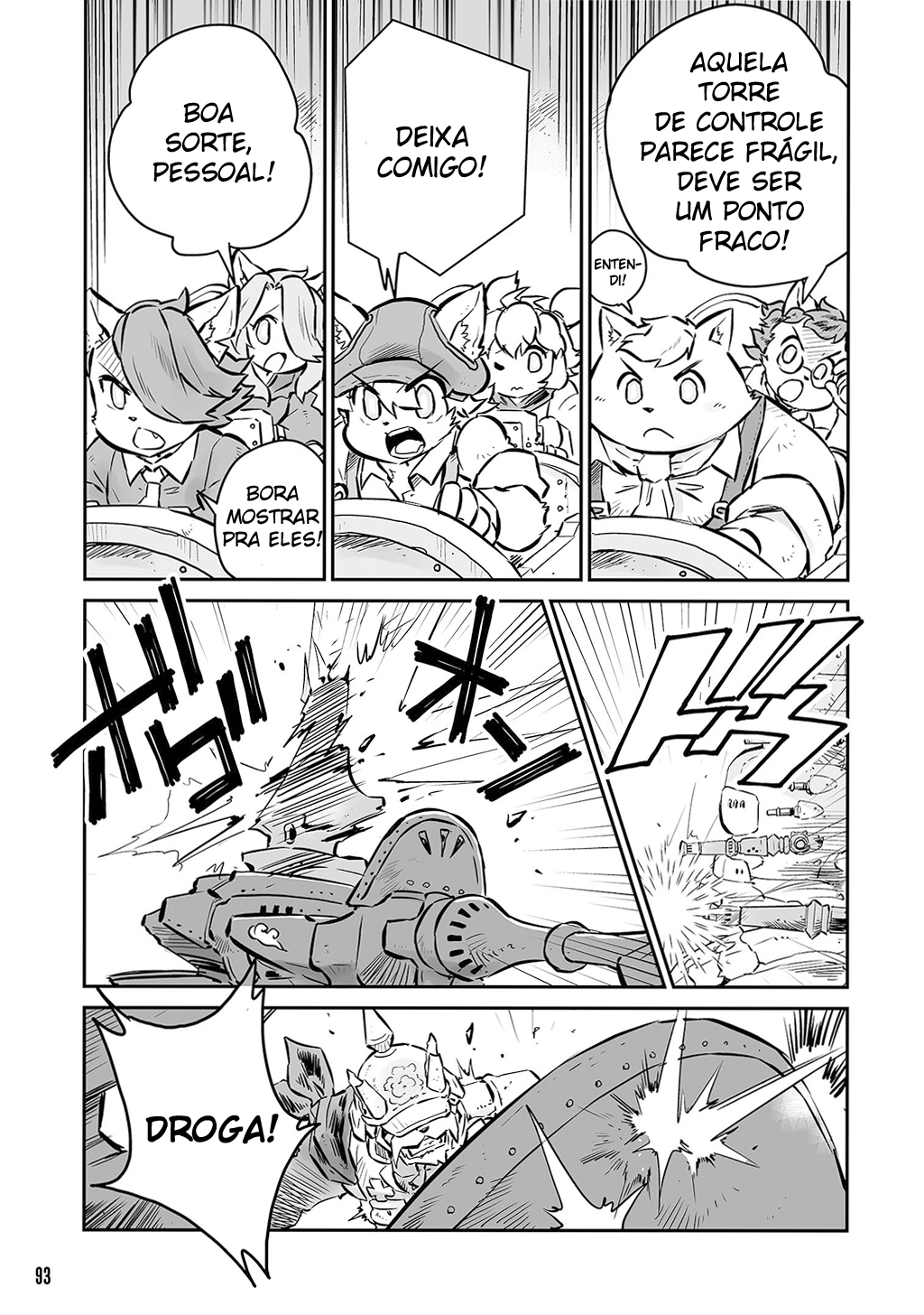 FUGA: Melodies of Steel Vol. 1 Ch. 5 第3页