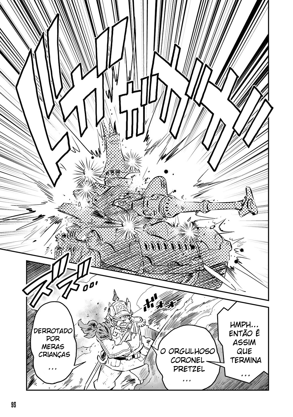 FUGA: Melodies of Steel Vol. 1 Ch. 5 第5页